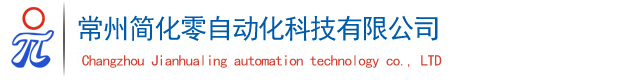 沈陽匯銘消防設備有限公司