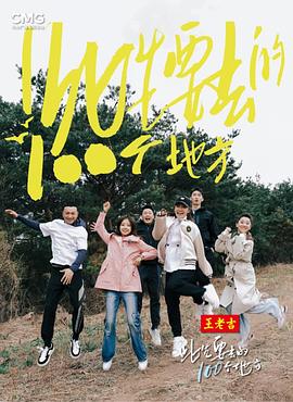 亚洲中文字幕无码天然素人