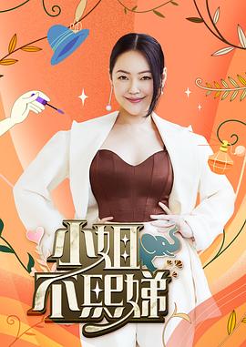 中文字幕精品亚洲无线码二区