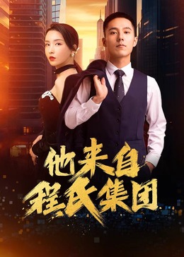 亚洲欧美日韩中文字幕在线一区