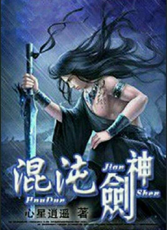 亚洲欧美中文字幕日韩一区二区
