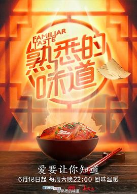 三年片大全在线观看免费观看大全
