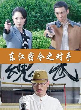 午夜爽爽爽男女免费观看影院