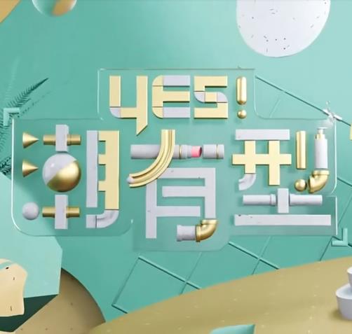 亚洲国产精品成人精品无码区在线